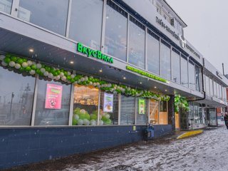 Магазин Hm В Перми Магазин Hm В Перми
