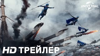 Рейчел Мадори