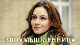 Актриса Ирина Низина Биография Личная Жизнь Фото