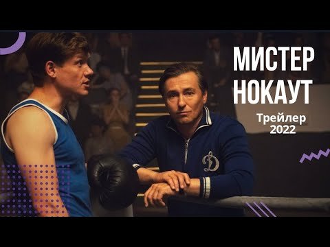 Мистер Макс Новые Видео 2022 Года Бесплатно Мистер Макс Новые Видео 2022 Года Бесплатно