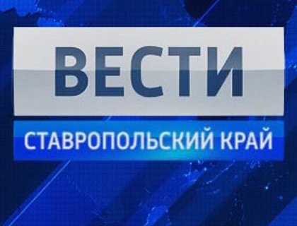 Новости свежие о реал мадриде